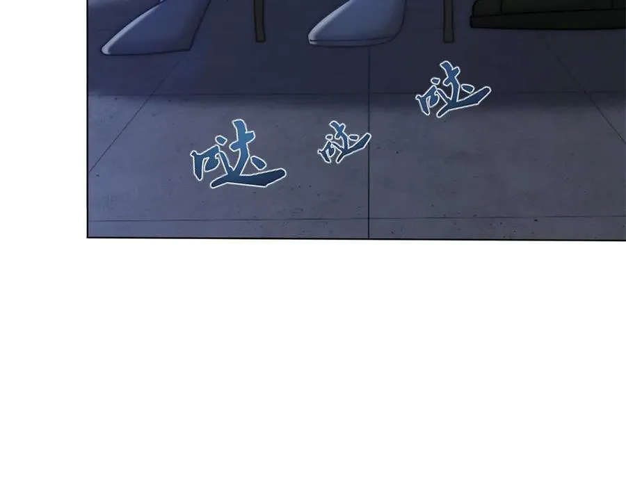 第44话 顾梓铭失踪了！141