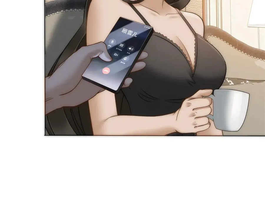 第51话 公开婚礼37
