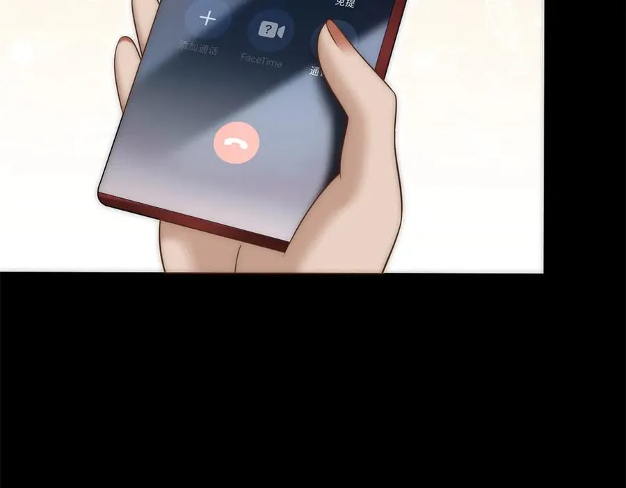 第42话 错的不是我们31