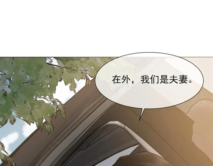 第5话 这种行为很没品63