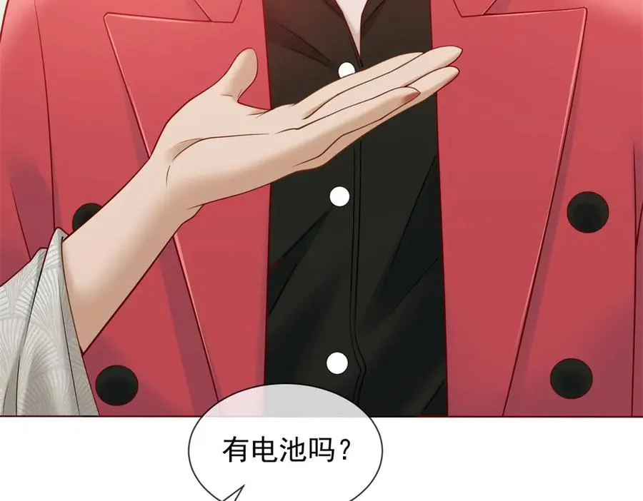 第44话 顾梓铭失踪了！98