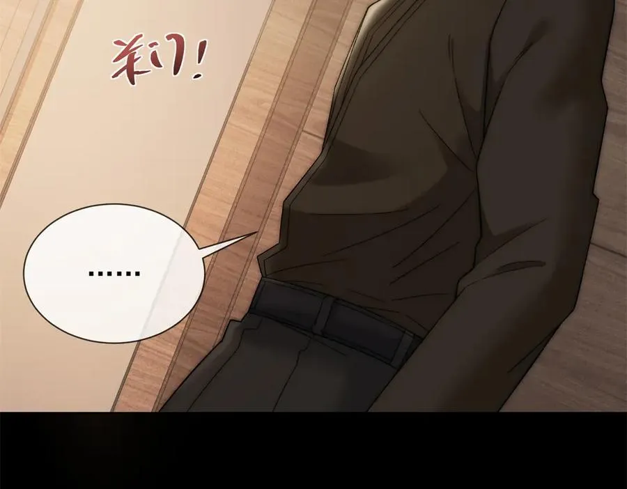 第11话 我要你当我的情人25