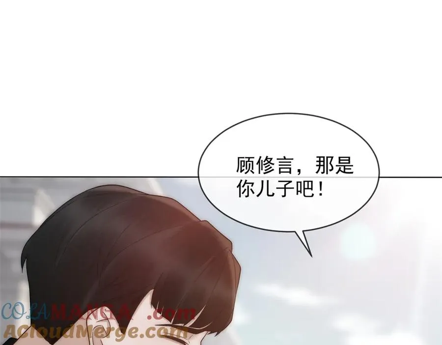 第54话 不该有的欺骗72