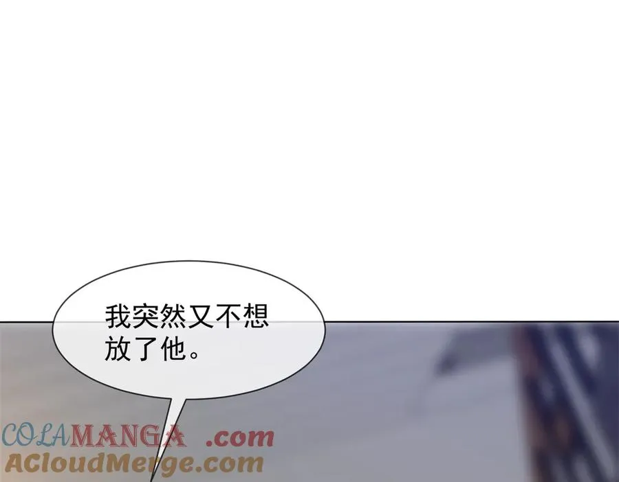 第46话 我要离婚！60