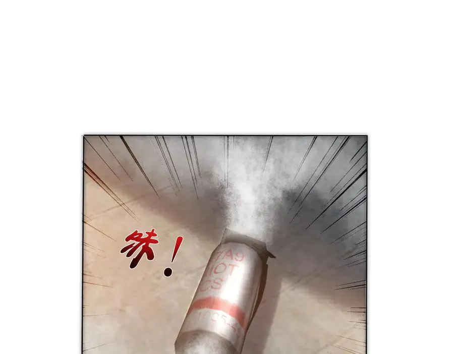 第45话 极限二选一117