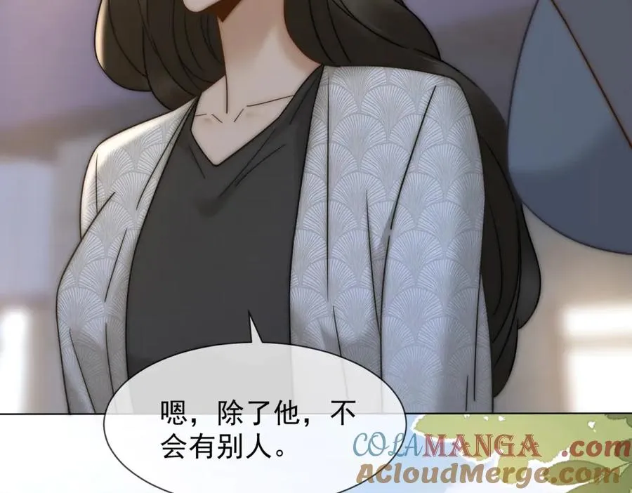 第43话 没有爹妈教，我来教你136