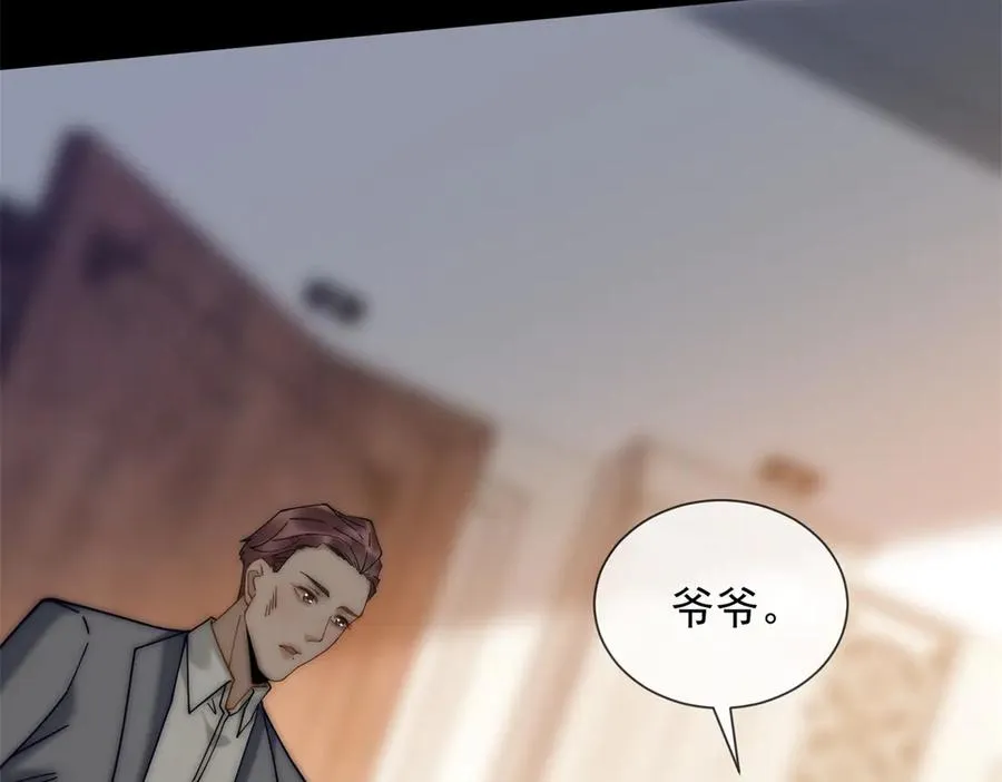 第58话 找到自我105