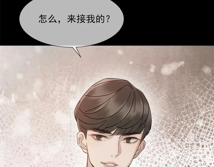 第6话 陆笙笙这辈子休想离开我135