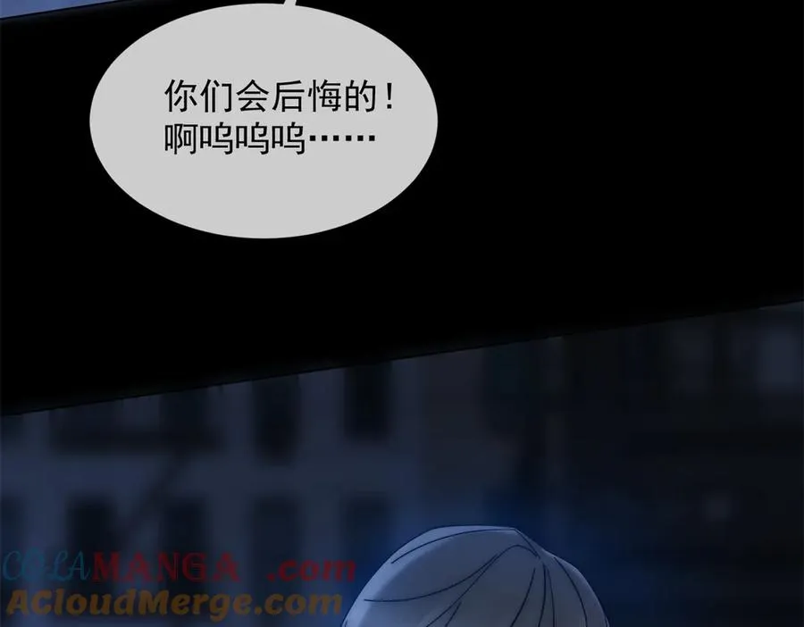 第17话 我可不能让他死144