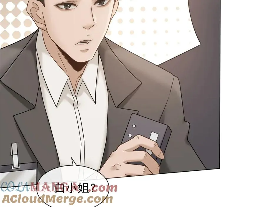 第9话 我对你哥一见钟情108