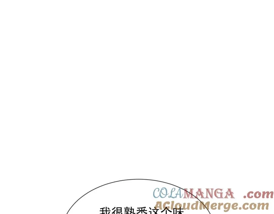 第44话 顾梓铭失踪了！136