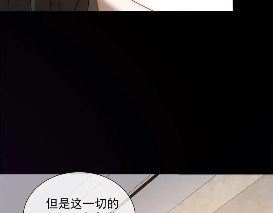 第47话 结束后妈的义务？38