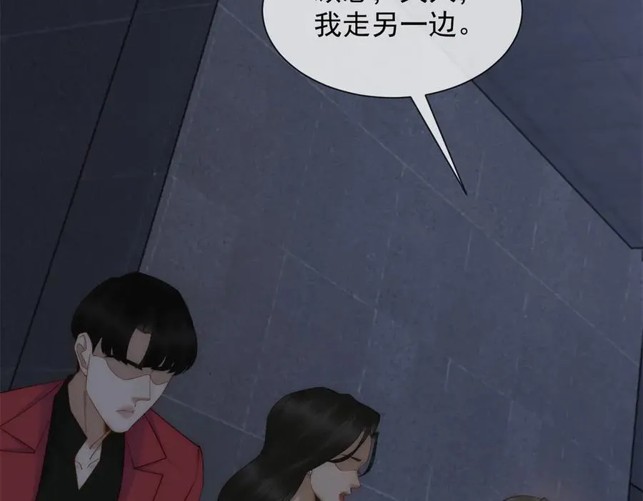 第44话 顾梓铭失踪了！123