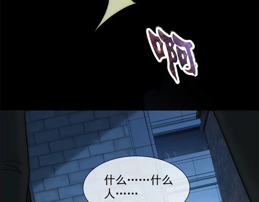 第40话 约法三章作废42