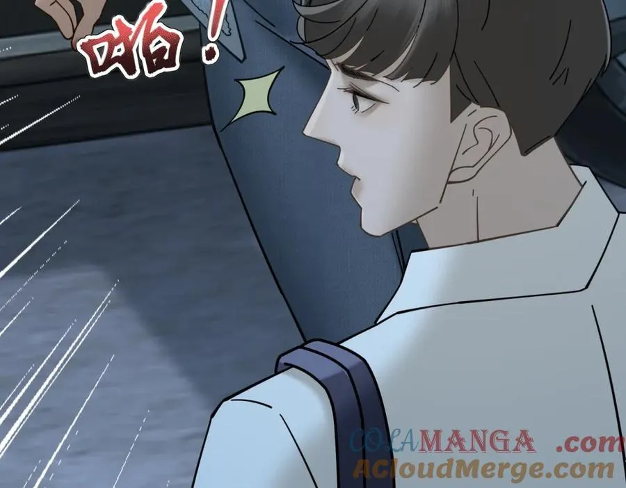 第6话 陆笙笙这辈子休想离开我140