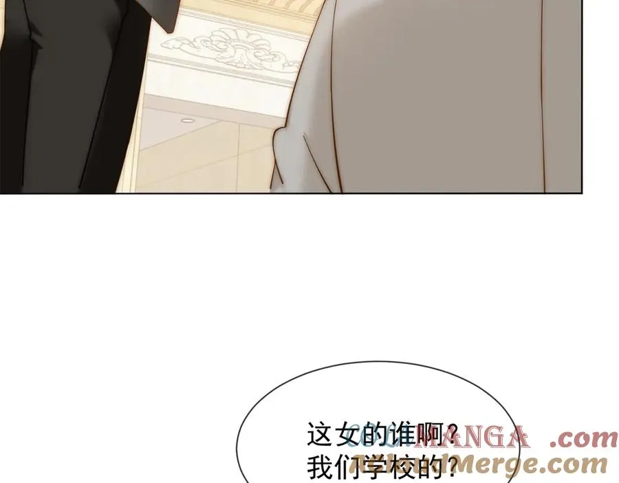 第14话 这不是你妈吗？104