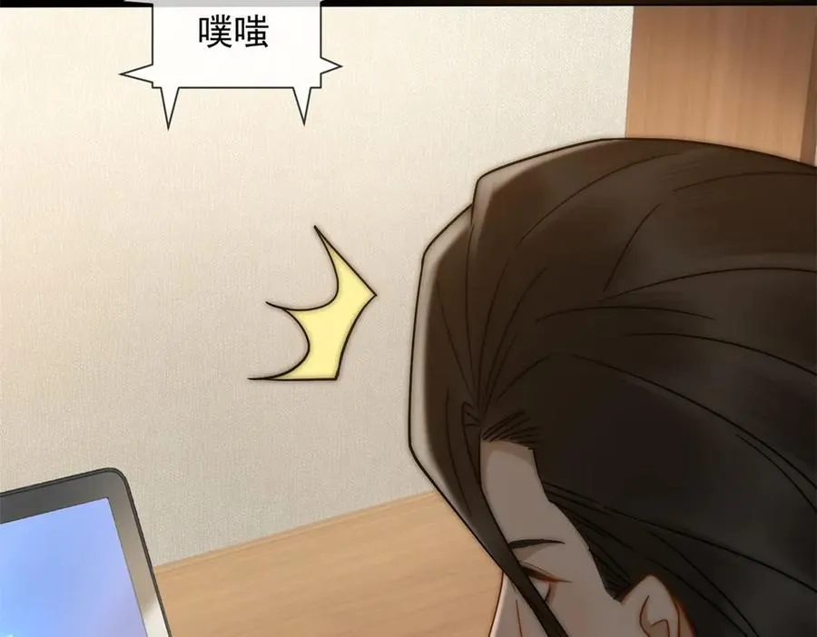 第47话 结束后妈的义务？109