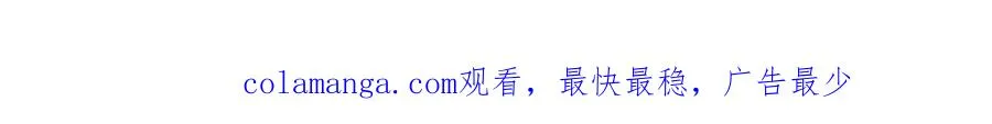 第41话 送你一份大礼162