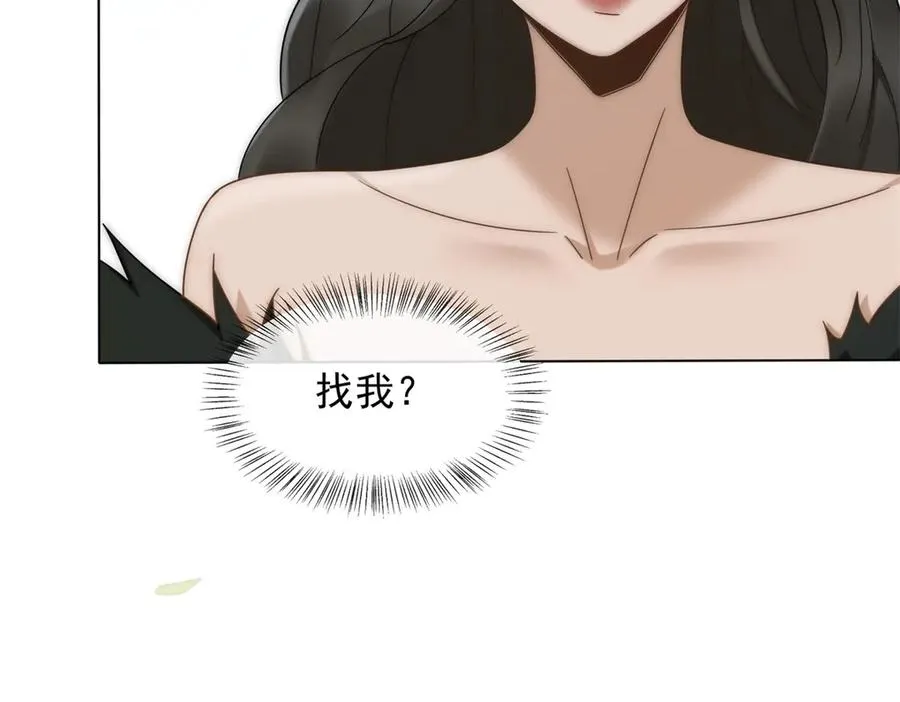 第22话 你该不会是吃醋了吧？14