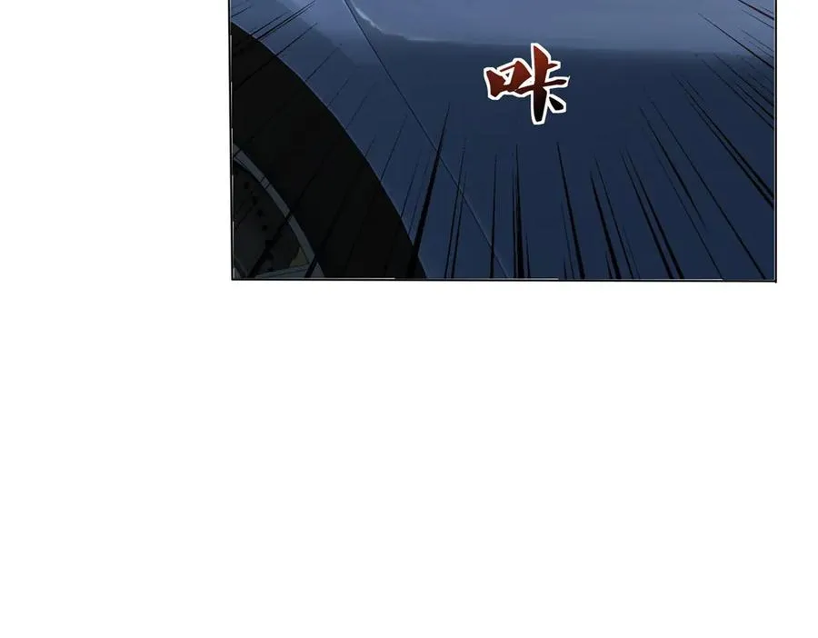 第37话 在我身上按了定位器？19