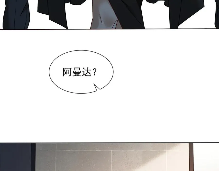 第44话 顾梓铭失踪了！159