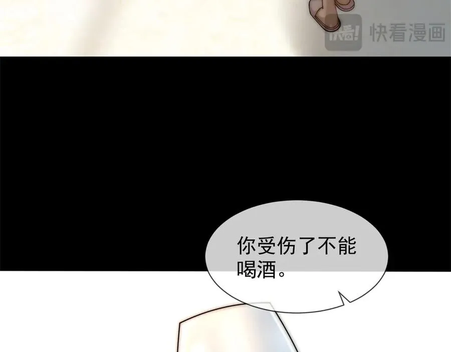 第58话 找到自我131
