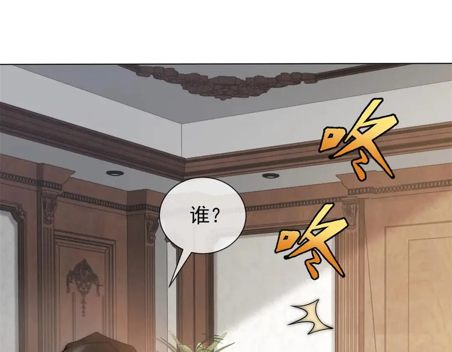 第27话 陆笙笙，你心里有我23