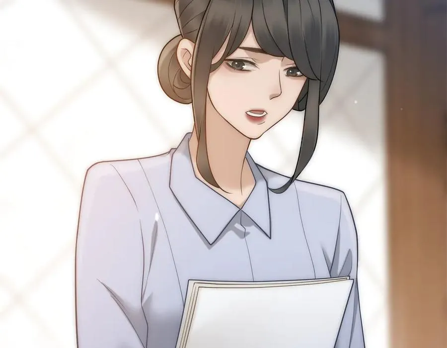 第36话 已婚夫妻的情趣23