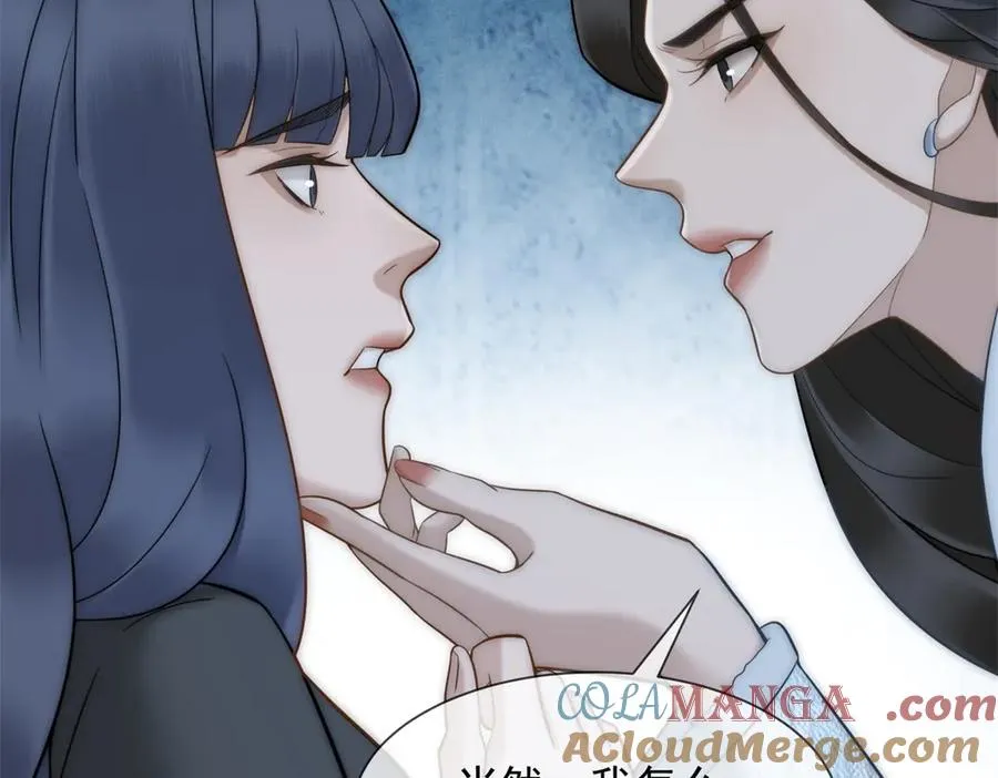 第30话 白家的陨落92