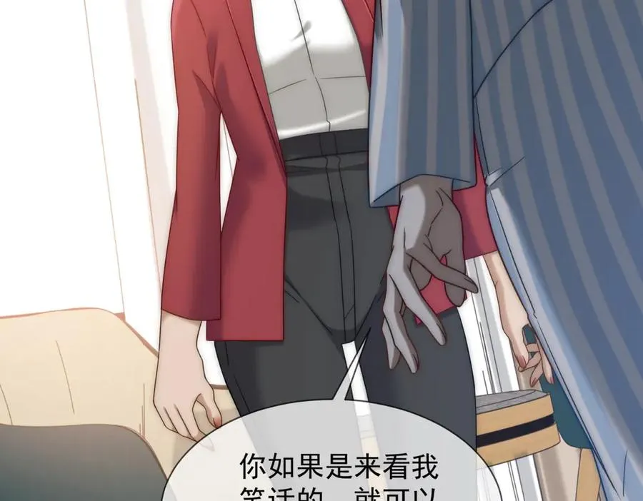 第35话 原来这不是梦啊154