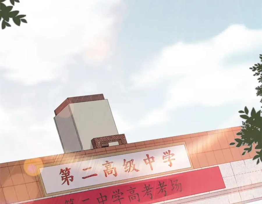 第47话 结束后妈的义务？46