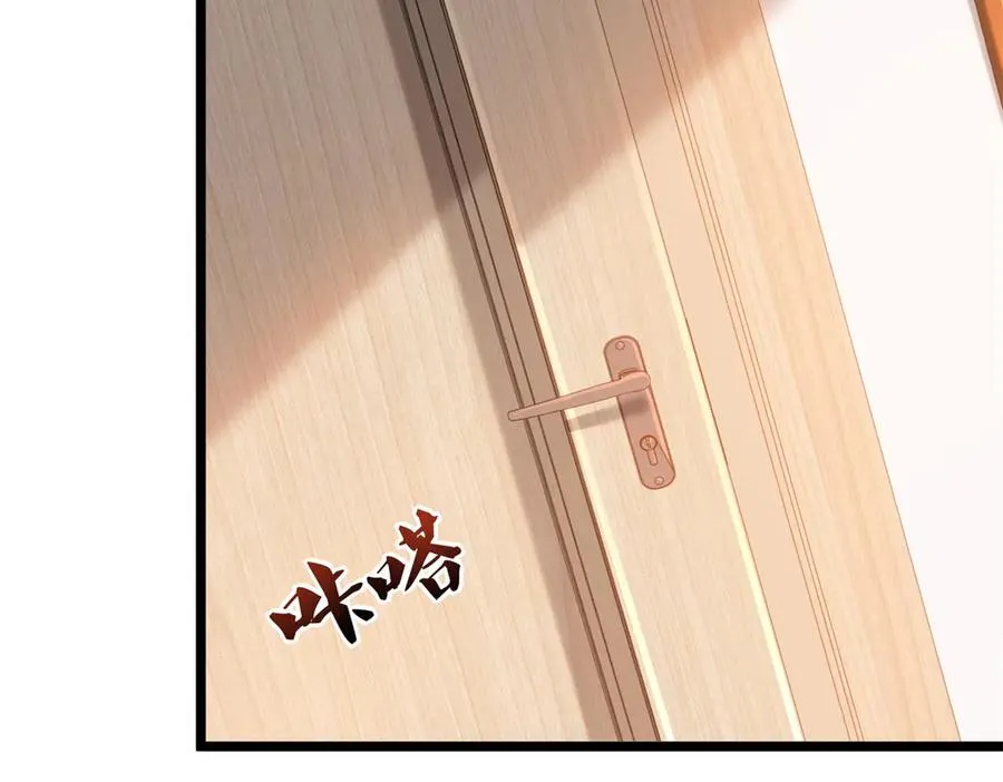 第15话 这是为了保你的命161