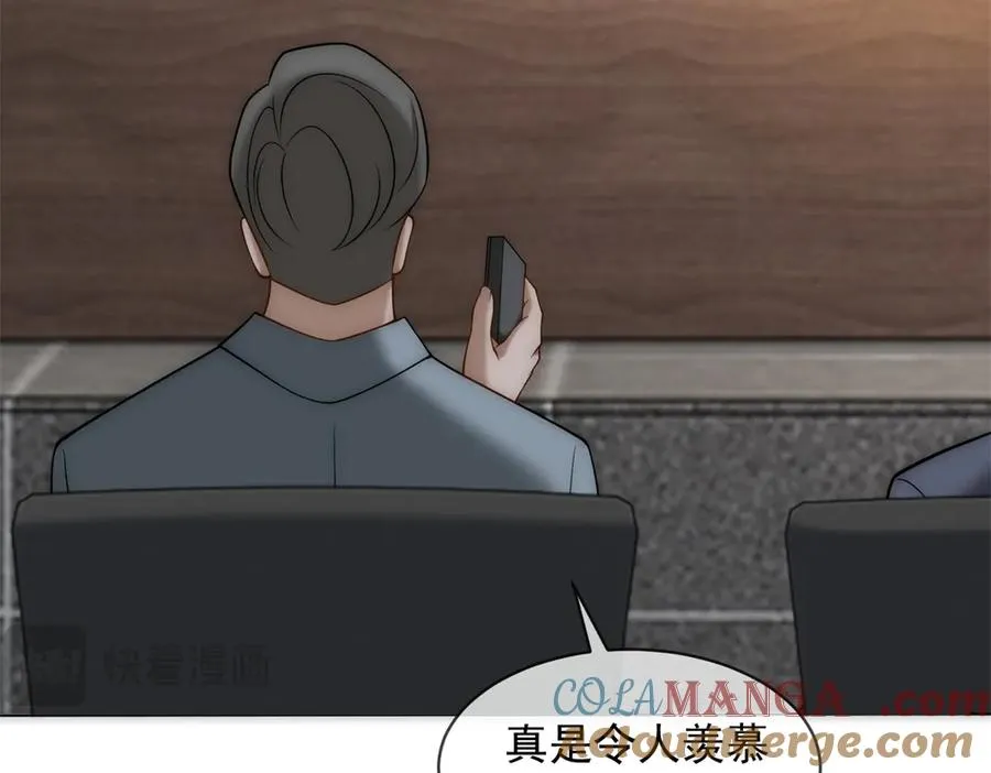 第55话 没有说出口的喜欢32