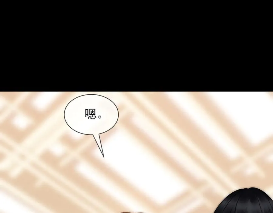 第42话 错的不是我们101