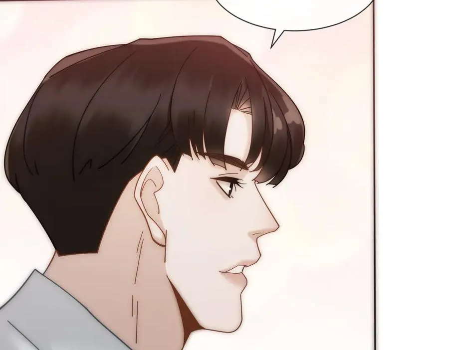第59话 我就是设计师15