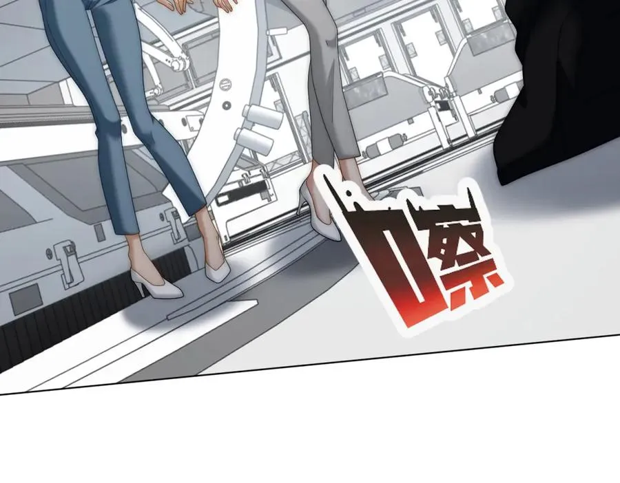 第58话 找到自我46