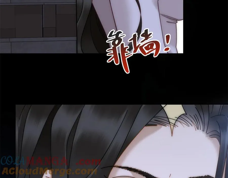 第19话 就这么饥渴吗？140