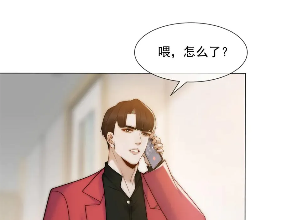 第41话 送你一份大礼65