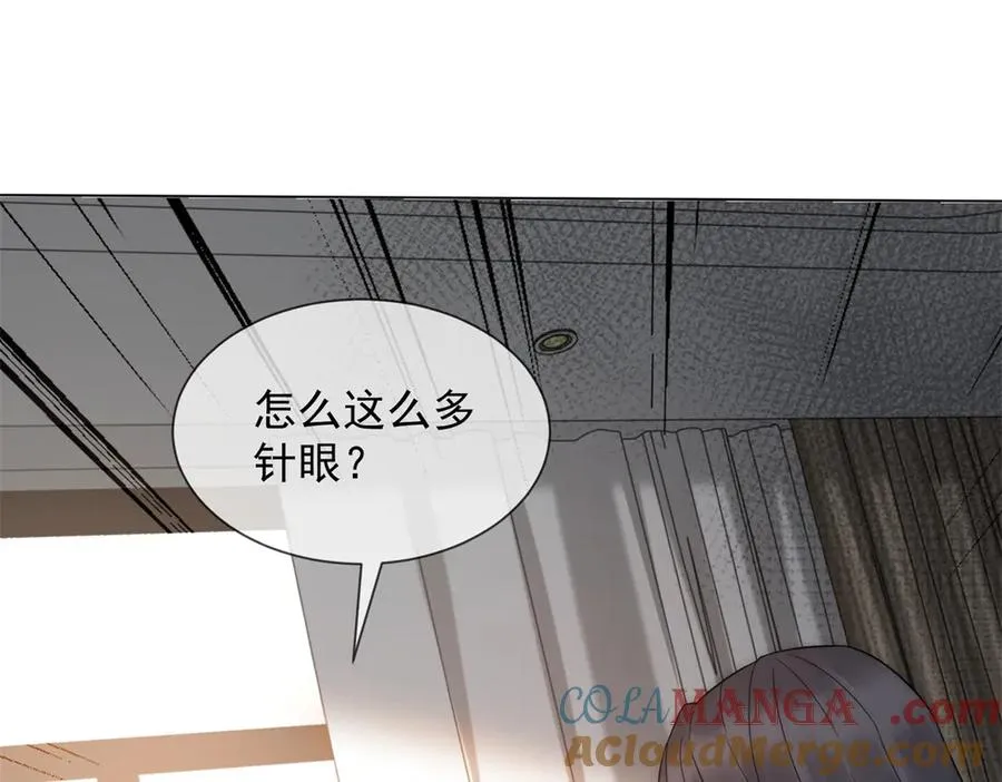 第35话 原来这不是梦啊160