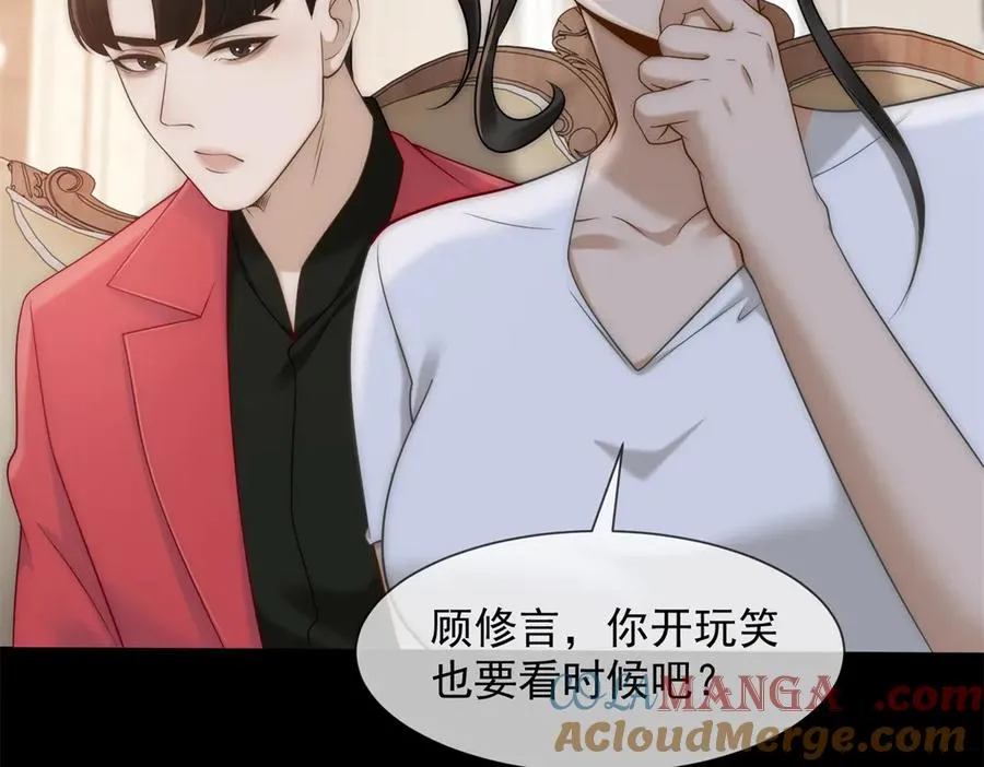 第35话 原来这不是梦啊28