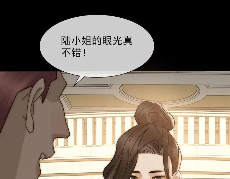 第40话 约法三章作废85