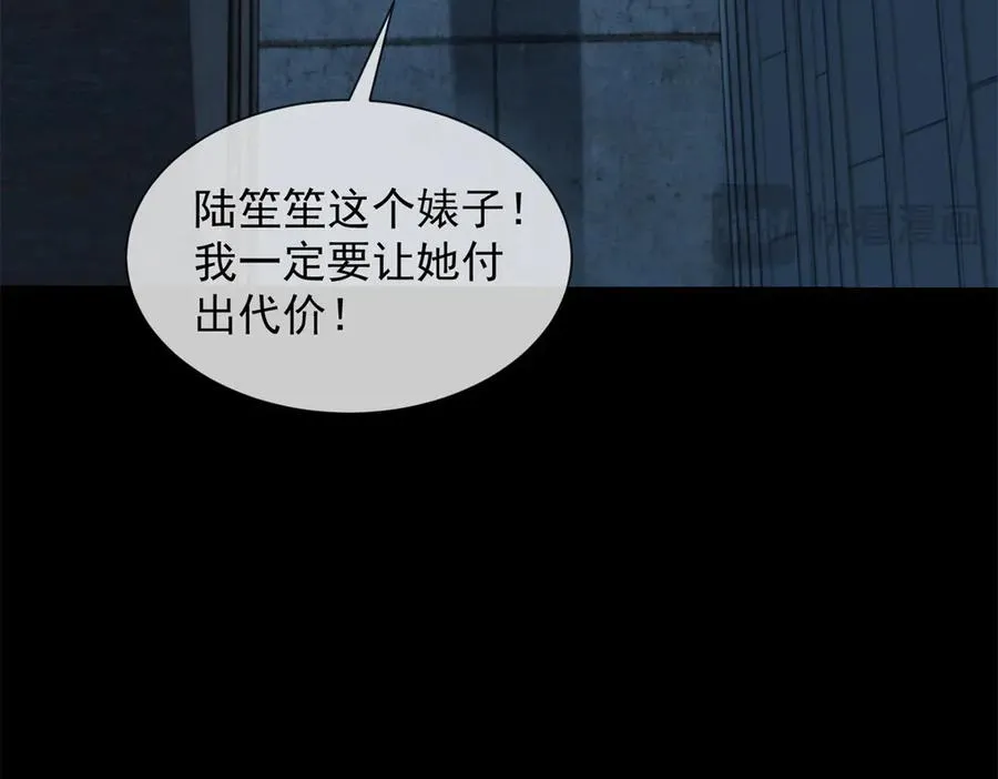 第40话 约法三章作废38
