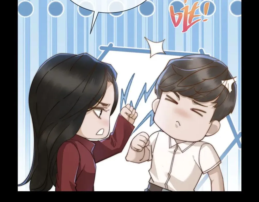 第18话 四个人的修罗场11