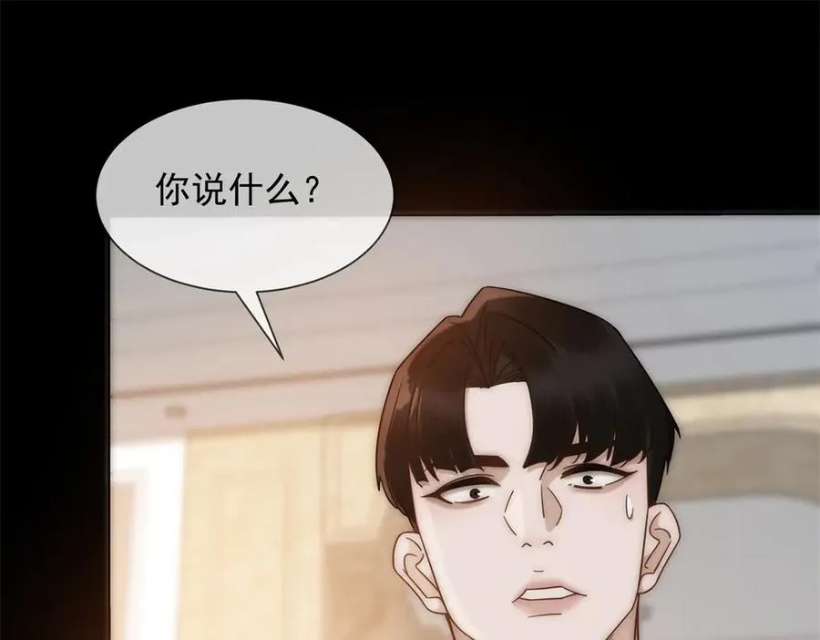 第47话 结束后妈的义务？3