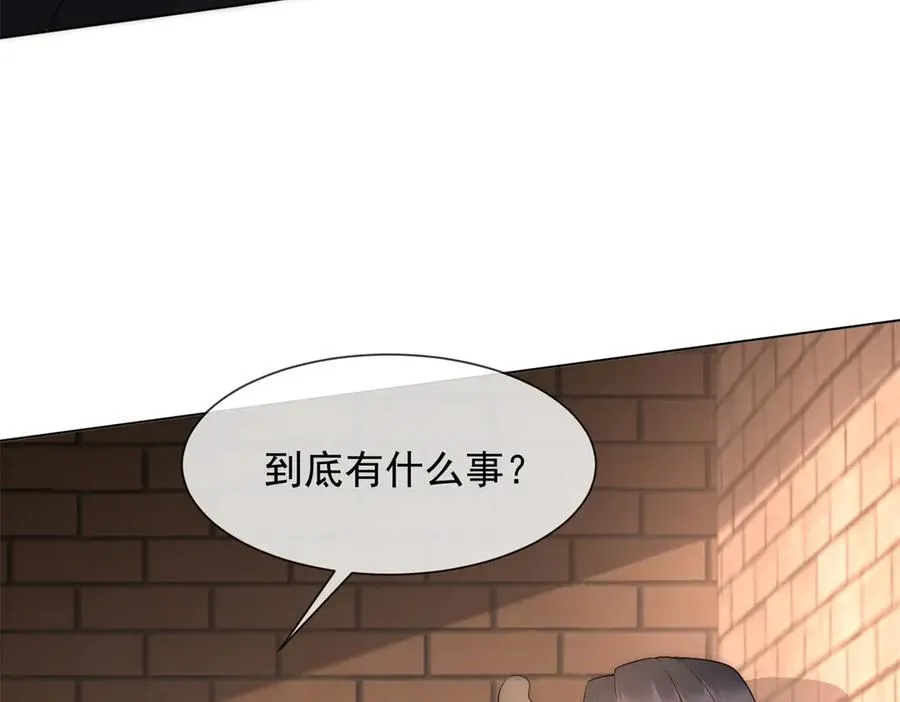 第17话 我可不能让他死25