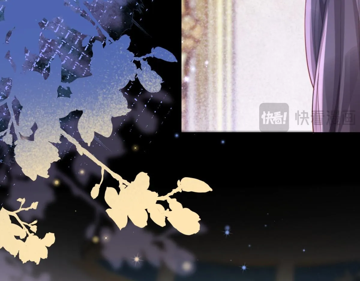第8话 前女友想害我被扫地出门7
