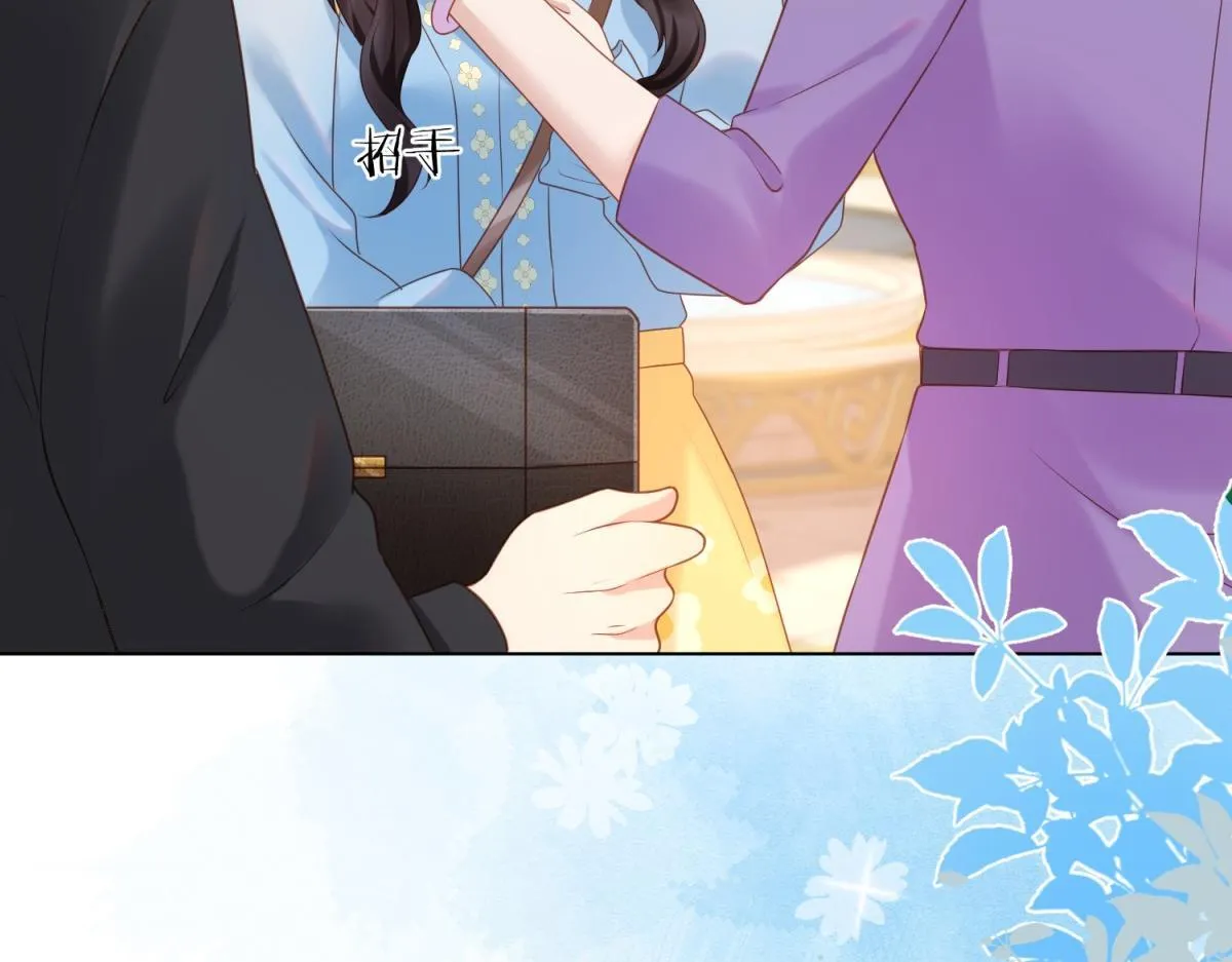 第11话 老公前女友踢到铁板了116