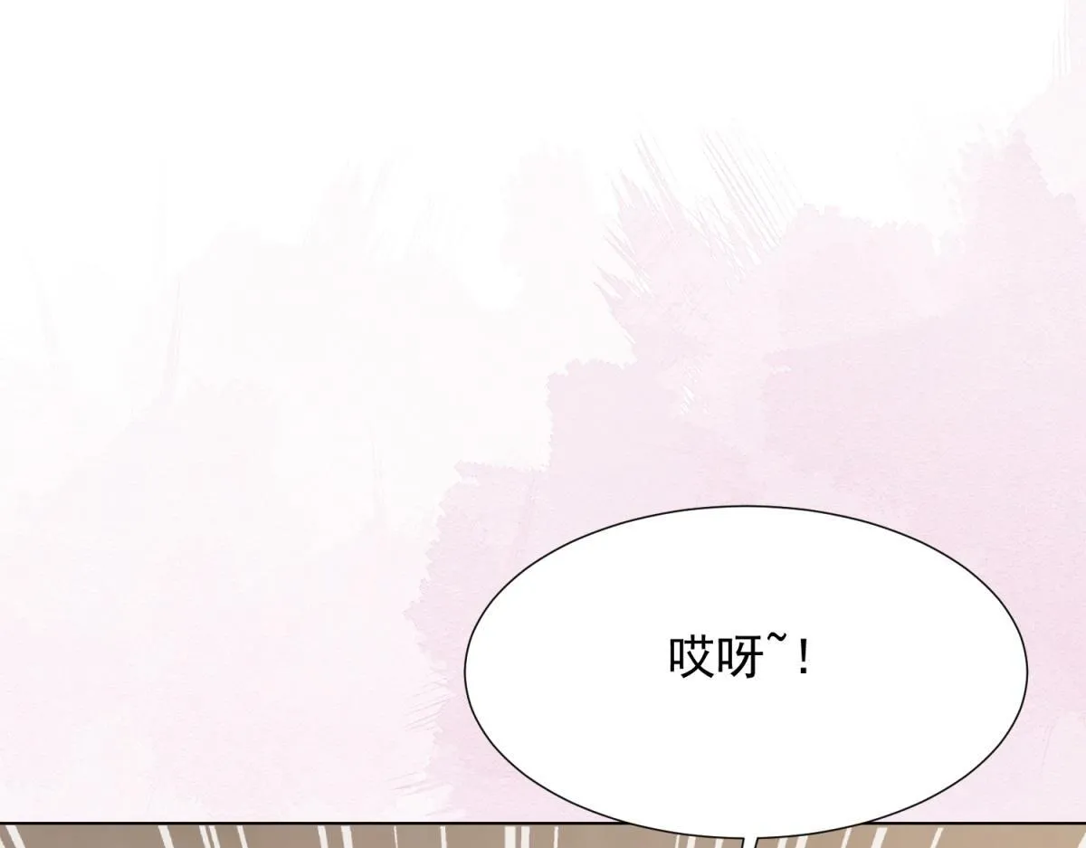 第15话 植物人老公醒了144