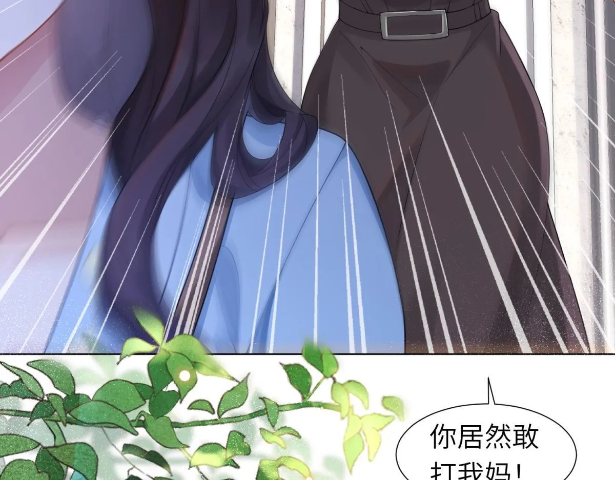 第12话 恶毒继母继妹翻车了127
