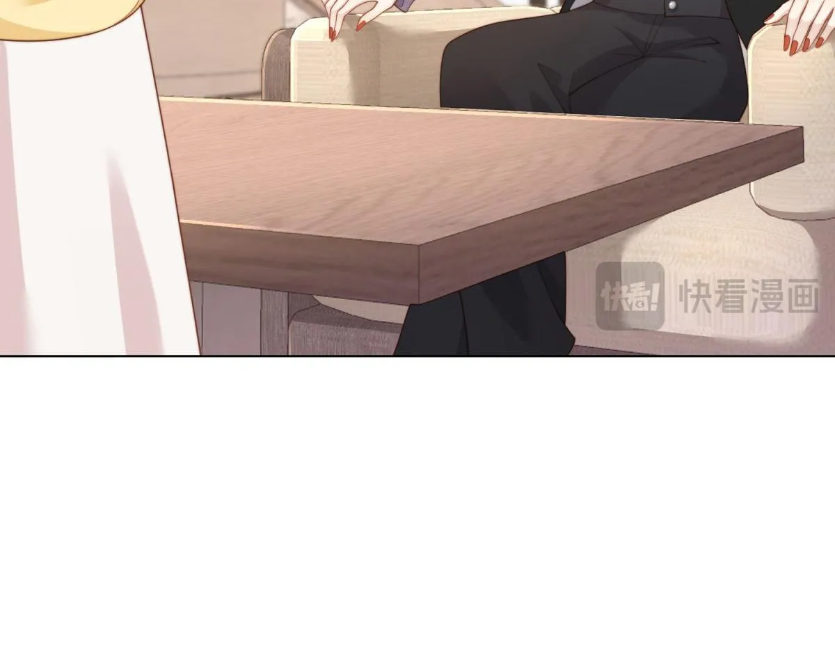 第18话 不被爱的才是小三！163